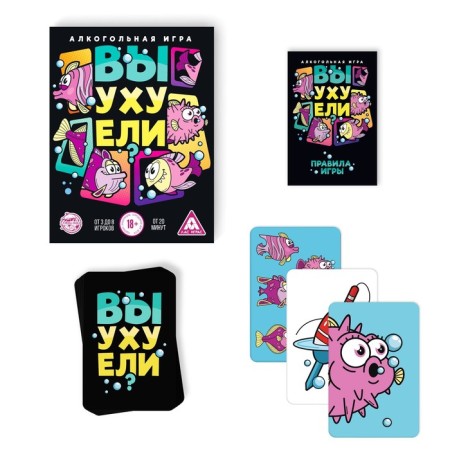 Настольная алкогольная игра на реакцию и внимание «Вы уху ели?», 102 карты, 18+-1