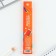 PET WRITE ARREND on graduation 9 rods "Graduate" Blue pasta, gel 0.5 mm set