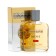 Men's toilet water URAGAN MEN`s, 100 ml (based on Wanted Azzazaro (L.Azzaro)