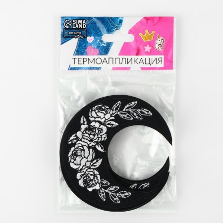 Thermal appliance "Moon in colors", 7.8 × 8 cm, black and white color-4