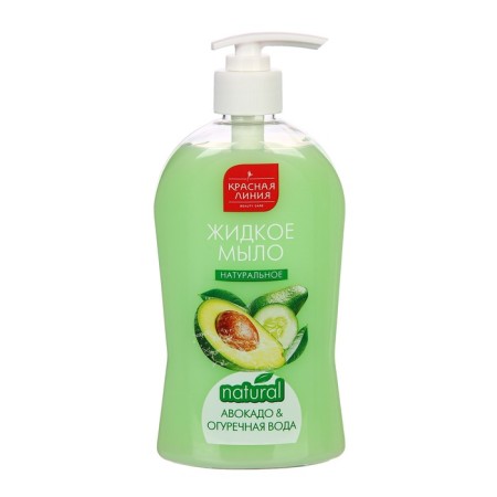 Soap natural red line "Avakado and Cucumber Water", 500 grams