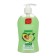 Soap natural red line "Avakado and Cucumber Water", 500 grams