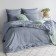 Bed linen 1.5 joint venture, size 180x215 cm, 148x215 cm, 50x70 cm - 2 pcs