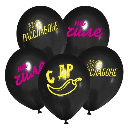 Shar Latex 12 "" On Chile ", 50 pcs.-1