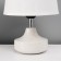 Traffic lamp with lampshade Risalux “Shine”, 1 × 40 W, E27, White, 17 × 17 × 24 cm