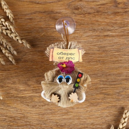 The amulet "Auto-house from the traffic police", mix, 8 cm-2