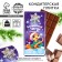 New Year! Confectionery tiles "New Year: Dragon" with a decorative element, 100 g.