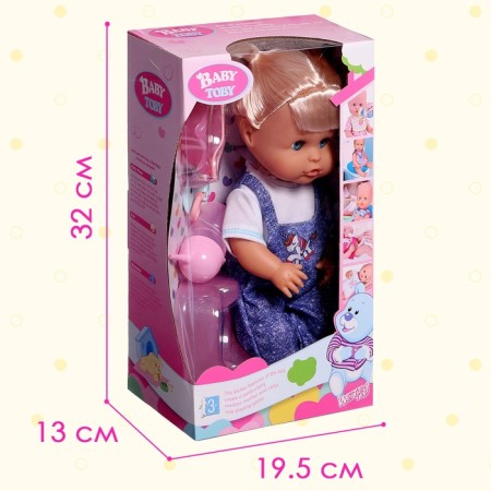 Pups functional "My baby" drinks, pisses, with accessories-4