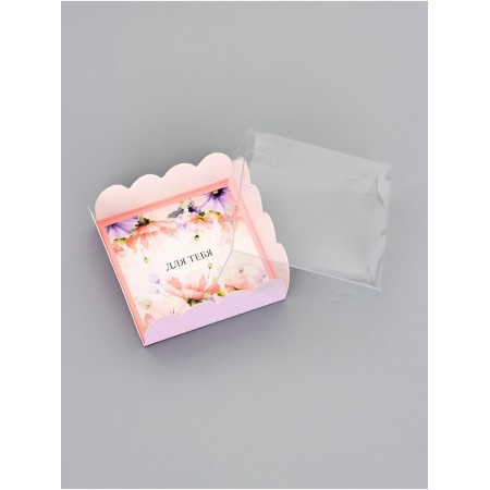 Cookie box, confectionery packaging, "for you", 7 x 7 x 3 cm-3