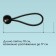 A loop with a lock for fastening tents and nets, 10 cm, in a set of 5 pcs.