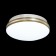 Smalli lamp, 30W LED 4000K, 3150LM, white color, IP43