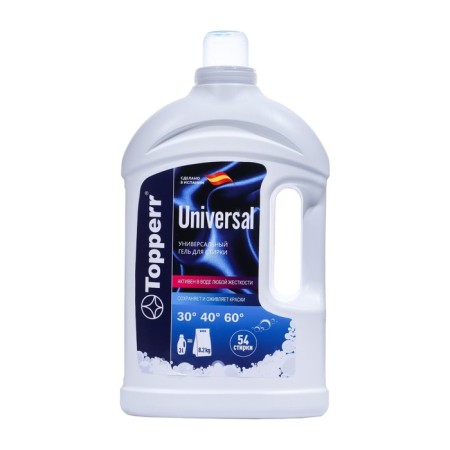 Topperr Contractor for washing Universal, 3 L