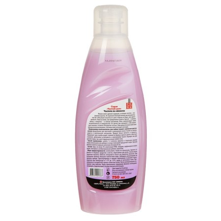 A conditioning operator for any fedora fabric "Lotus Flower" Antibacterial, 750 ml-1