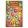 Puzzle "Color garland"