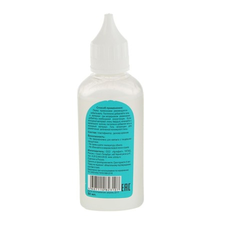 Softener for polymer clay (plastics), 50 g, artifact-4