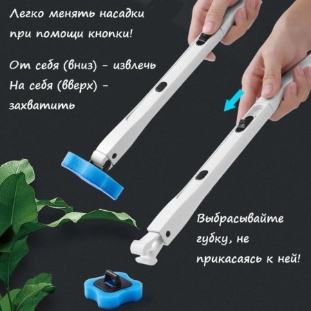 Contactly scorch with a detergent for the nano toilet, 10 interchangeable nozzles-4