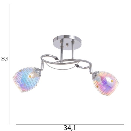 Abbella chandelier 2x40W E27 Chrome Model: 2612381-4