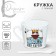 Ceramic mug with a spoon "My King", 180 ml, white color