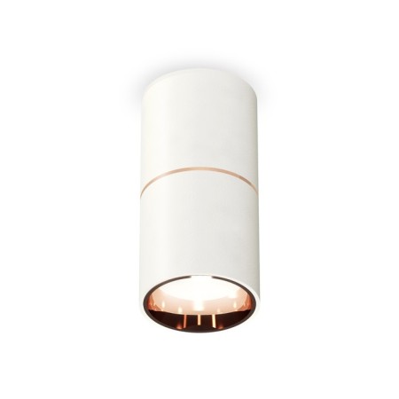 Ambrella Light, XS6301083, MR16 GU5.3 LED 10 watts lamp, white sand, pink gold color