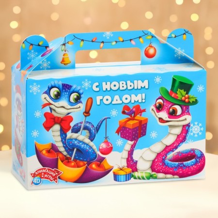 New Year. The gift box New Year's gift is small "snakes" with animation 17.5 x 7 x 10.5 cm.