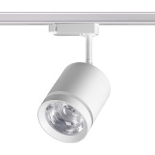 TRUKOM ARUM Lumina, 1x15W LED, 4000K, 1300LM, 1-F, white color