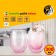 A set of thermostacons Olivetti Vetro DWG28, 300 ml, 2 pcs