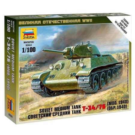 The national team "Soviet average tank T-34/76", star, 1: 100, (6101)-1