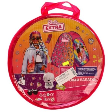 Barbie Children's Game tent, 81x 90 x 81cm, in bag, 3+-3