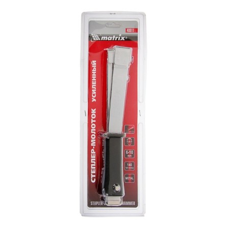 Matrix stupler, 6-10 mm, type of brackets 140, rubberized pen, reinforced-3