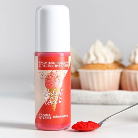 Dry dye, spray: red, 50 g.-2