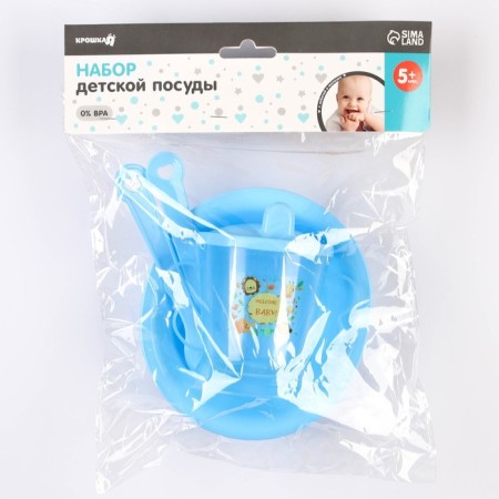 Feeding set: bowl, jerk, fork, spoon, color mix-10