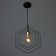 Bayerlux lamp "I got into" E27 40W black 30x30x100 cm