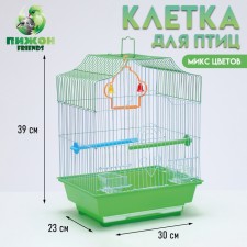 Poultry cell is equipped BD-1/4F, 30 x 23 x 39 cm, mix (packing 12 pcs)