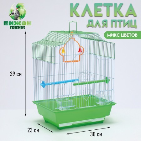 Poultry cell is equipped BD-1/4F, 30 x 23 x 39 cm, mix (packing 12 pcs)
