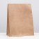Craft package Paper Pack, rectangular bottom 26 x 15 x 34 cm
