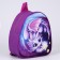 Baby backpack "Stars and dragon", 23*20.5 cm