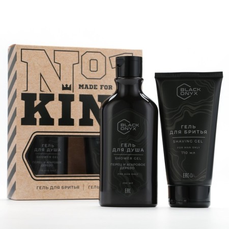Black ONYX Gift Cosmetics Set, shower gel 290 ml and shaving gel 110 ml, Hard Line-1