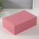 Casket to the leatherette for jewelry "Queen" pink 18x27x9 cm