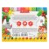 Globus plasticine "Children's", 12 colors, 180 g, soft