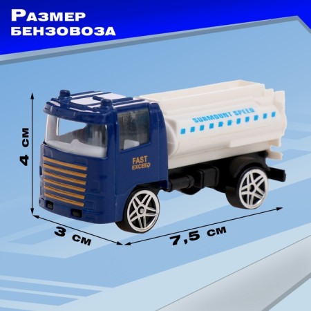 Парковка «Аэропорт»-8