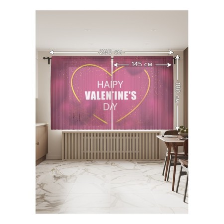 Photo "Happy Valentine’s Day", size 145x180 cm, 2 pcs-1