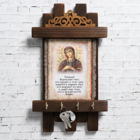 Klynoye - Scroll "Blessing of the Semi -Street guests", 36 x 20 cm