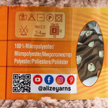 Yarn "Softy" 100% micropoliester 115m/50g (115 lunar beam)-3