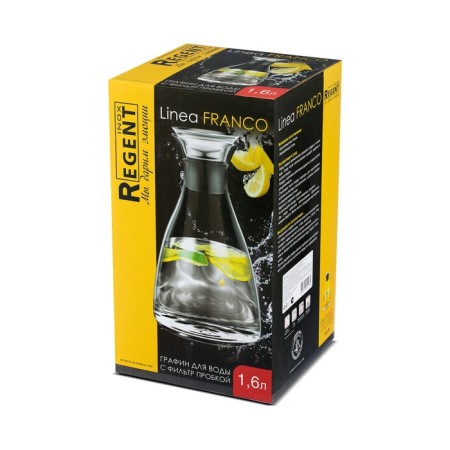 Countess Regent Inox Franco, with a filter test, 1.6 l-5