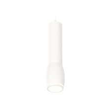 AMBRELLA LIGHT, TECHNO, XP1122002, GU5.3, white sand color set