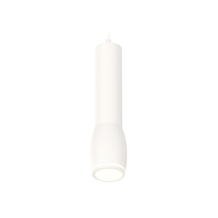 AMBRELLA LIGHT, TECHNO, XP1122002, GU5.3, white sand color set