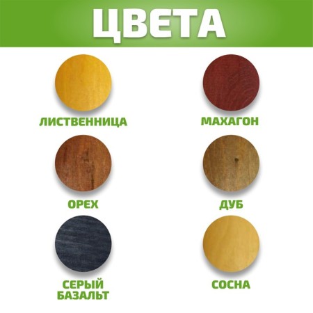 Acrylic Morilka "Rainbow 21" Little Little Directorate 1 kg-3