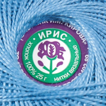 Knitting threads "Iris" 150m/25g 100% Mercerized cotton color 2608-3