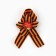 The tape with a flower on Victory Day “Remember and Proud”, 10.5 x 14 cm