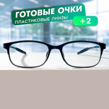 Ready glasses east 8984, black color, bending pipe, +2